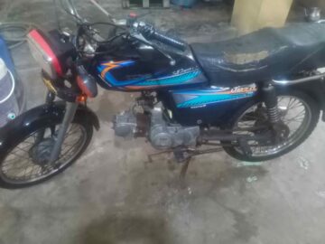 Unique 70 2020 model seld engine