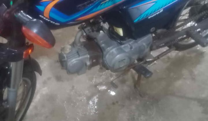 Unique 70 2020 model seld engine