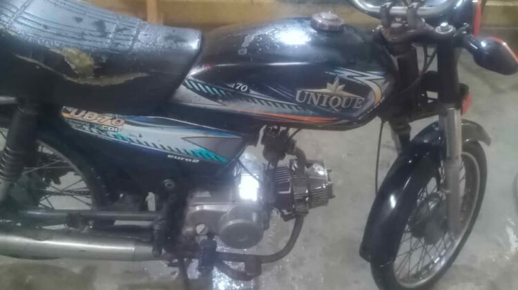 Unique 70 2020 model seld engine