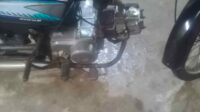 Unique 70 2020 model seld engine