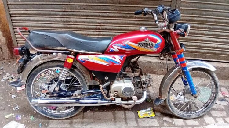 Unique 70 cc