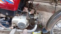 Unique 70 cc