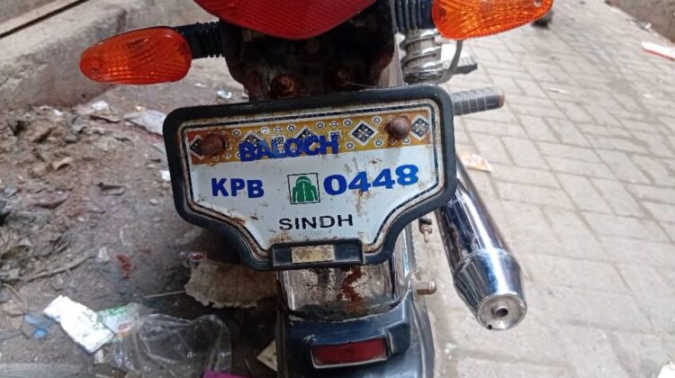 Unique 70 cc