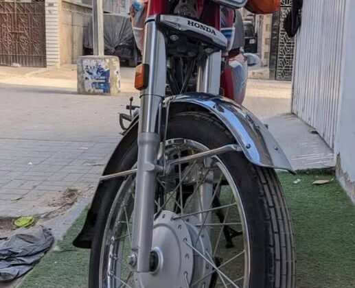 Honda 125 geniun