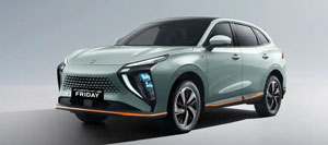 Forthing Friday Revealed Official Price in Pakistan