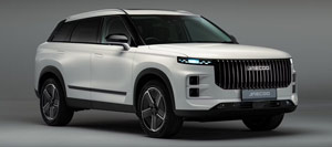 JAECOO J7 PHEV Price in Pakistan JAECOO J7 PHEV Price in Pakistan